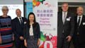 from left, Dianne Francombe, CEO Bristol and West of England China Bureau; Richard Lowe, Hewlett Rand; Priscilla To, Director General, Hong Kong Economic and Trade Office; Thorsten Terweiden, Deputy Head (FinTech), Invest HK, and David Marsden, Director UK, Benelux and Ireland HKTDC.